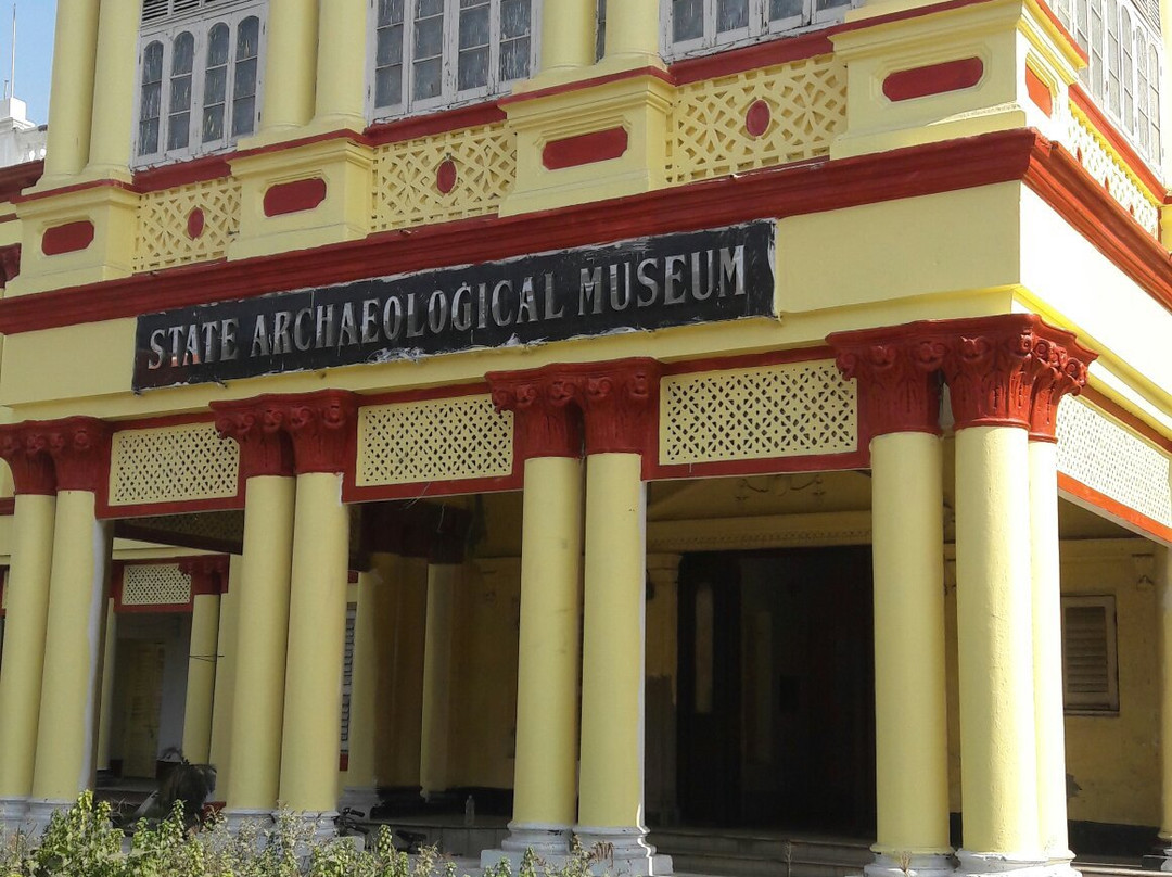 State Archaeological Museum景点图片