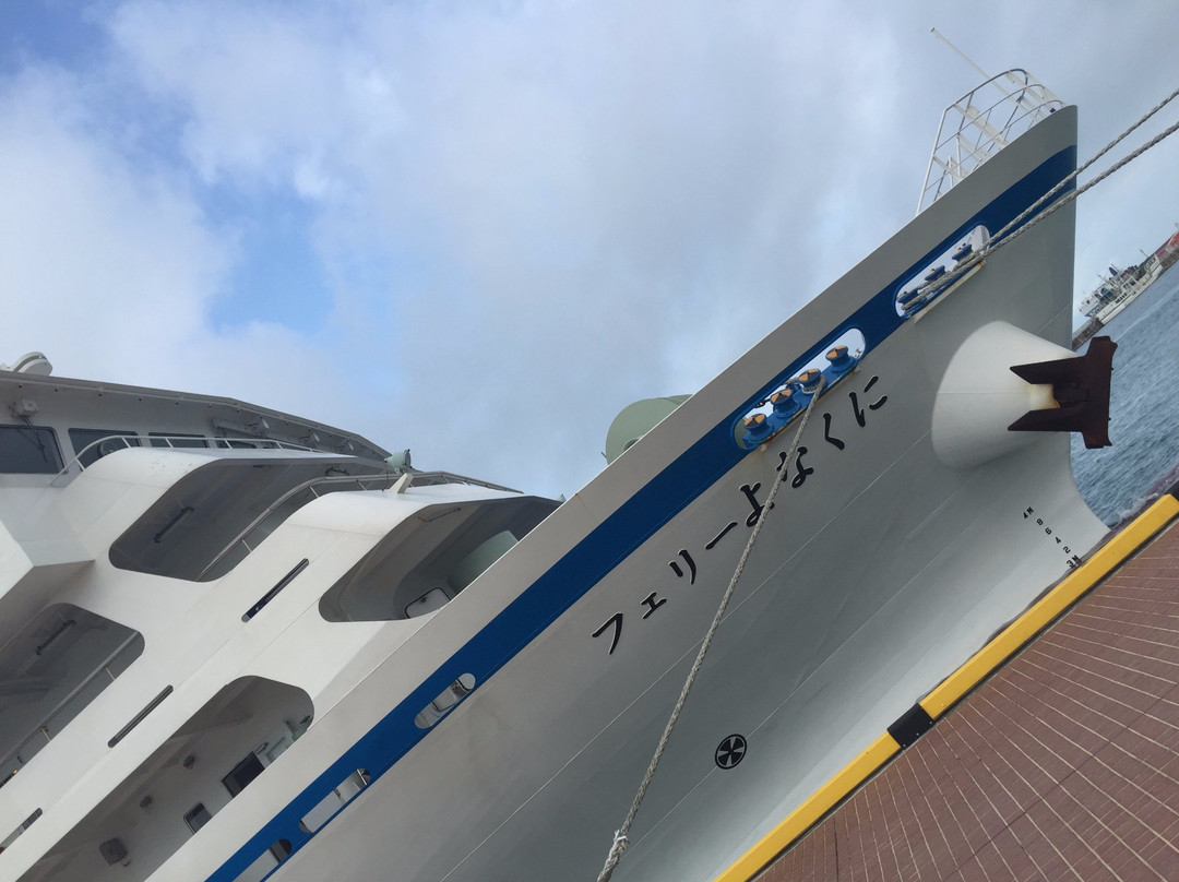 Fukuyama Kaiun Ferry Yonakuni景点图片