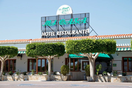 Antas餐馆和美食-Restaurante Mi Casa