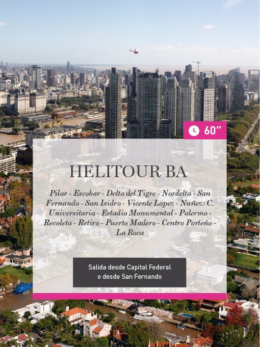 Patagonia Chopper-布宜诺斯艾利斯必去景点