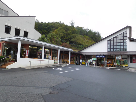 Tonbara Roadside Station-饭南町必去景点