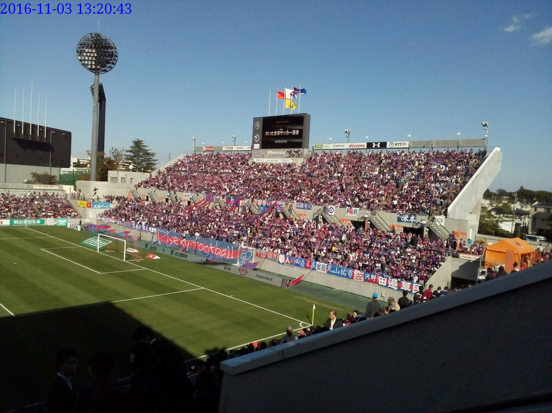 NACK5 Stadium Omiya-埼玉市必去景点