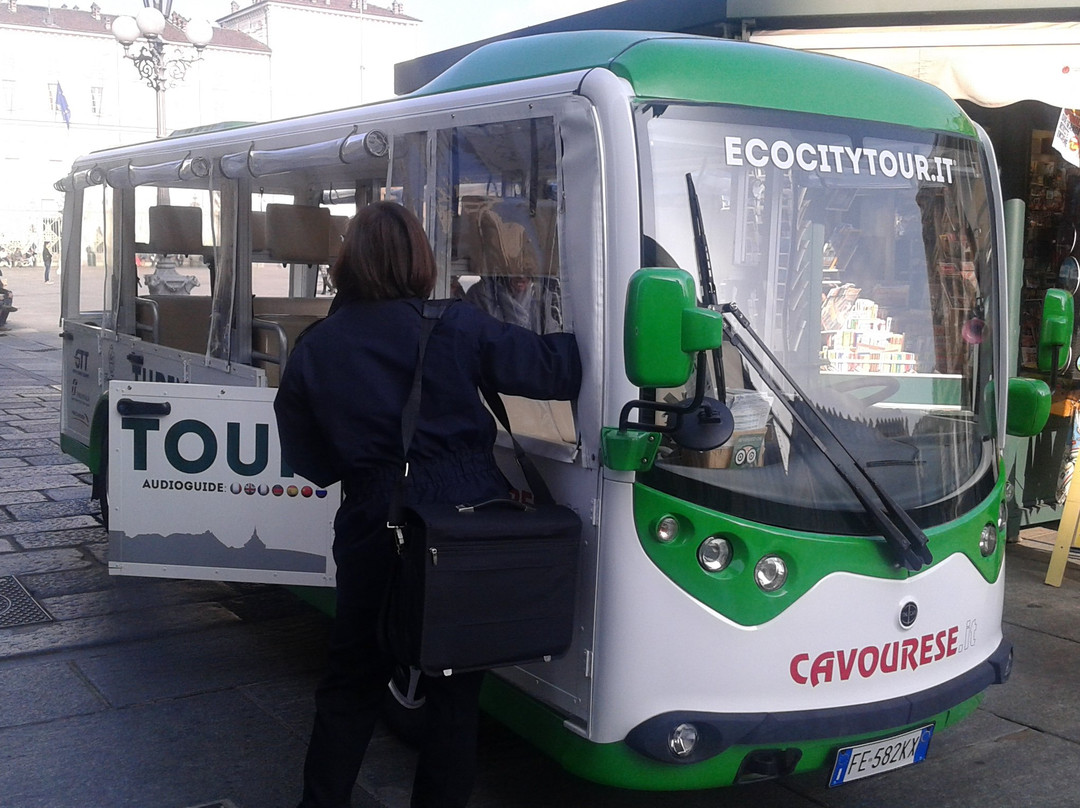 Turin Eco City Tour-都灵必去景点