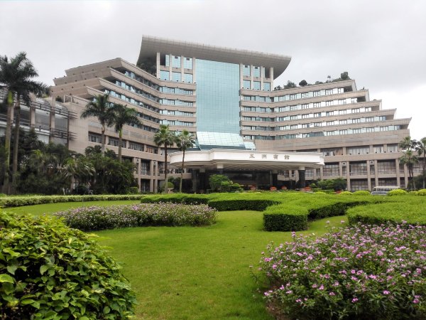 深圳五洲宾馆-浴室