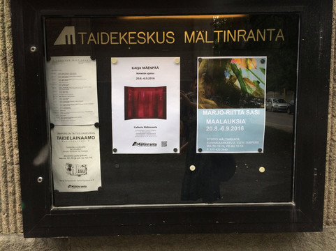 Maltinranta Artcenter-坦佩雷必去景点