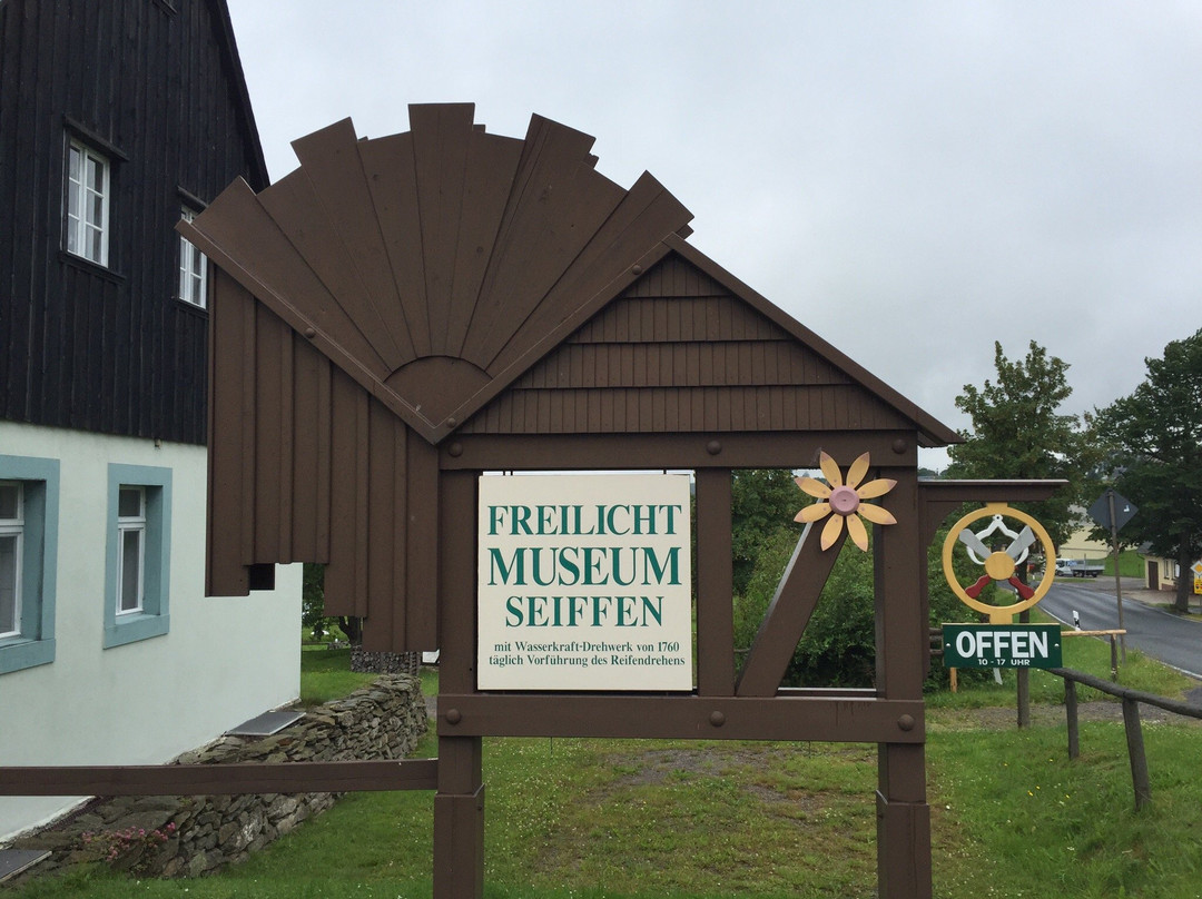 Freilichtmuseum Seiffen-Seiffen必去景点