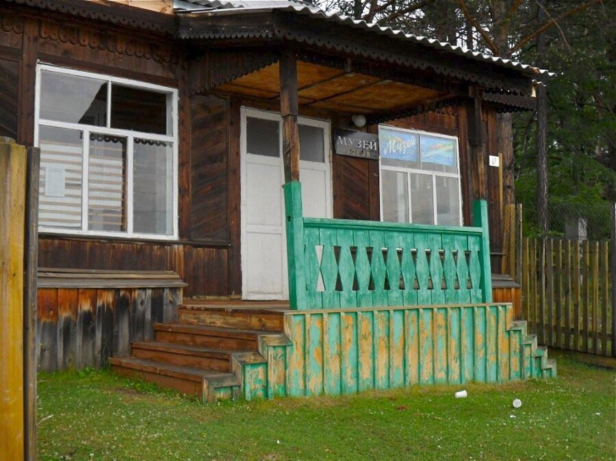 Museum of Baikal-Bolshie Koty必去景点