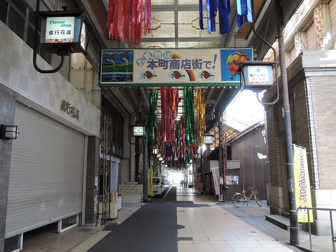 Sanuki Museum of Soy Sauce Art-坂出市必去景点