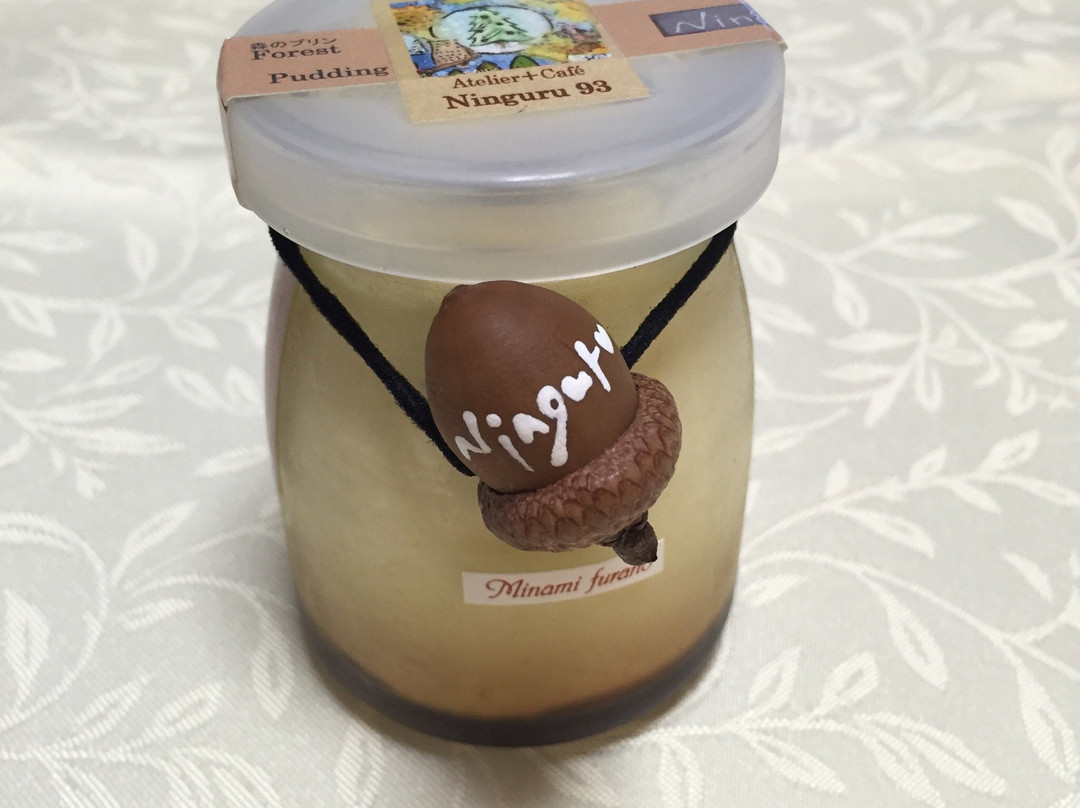 Atelier＋Cafe人来瑠ニングル