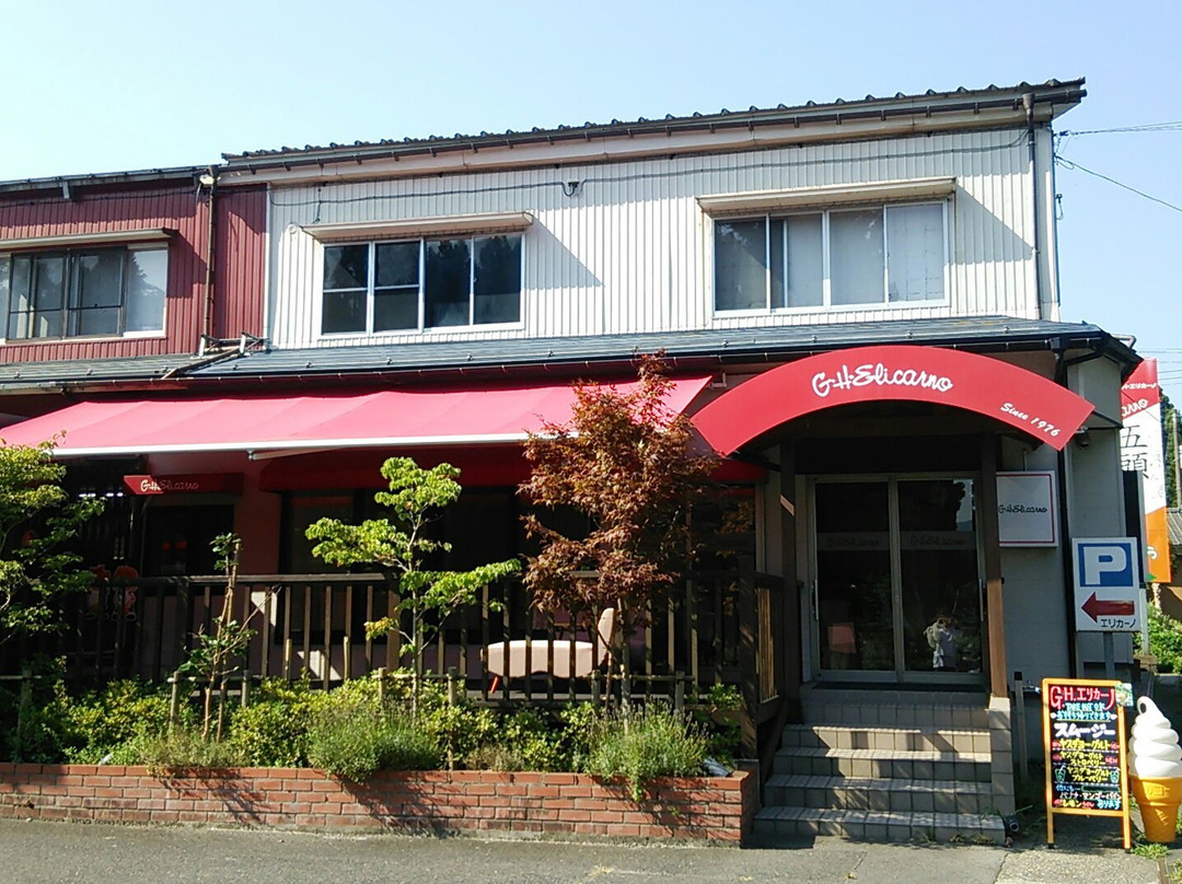 阿贺野市餐馆和美食-G.H. Elicarno