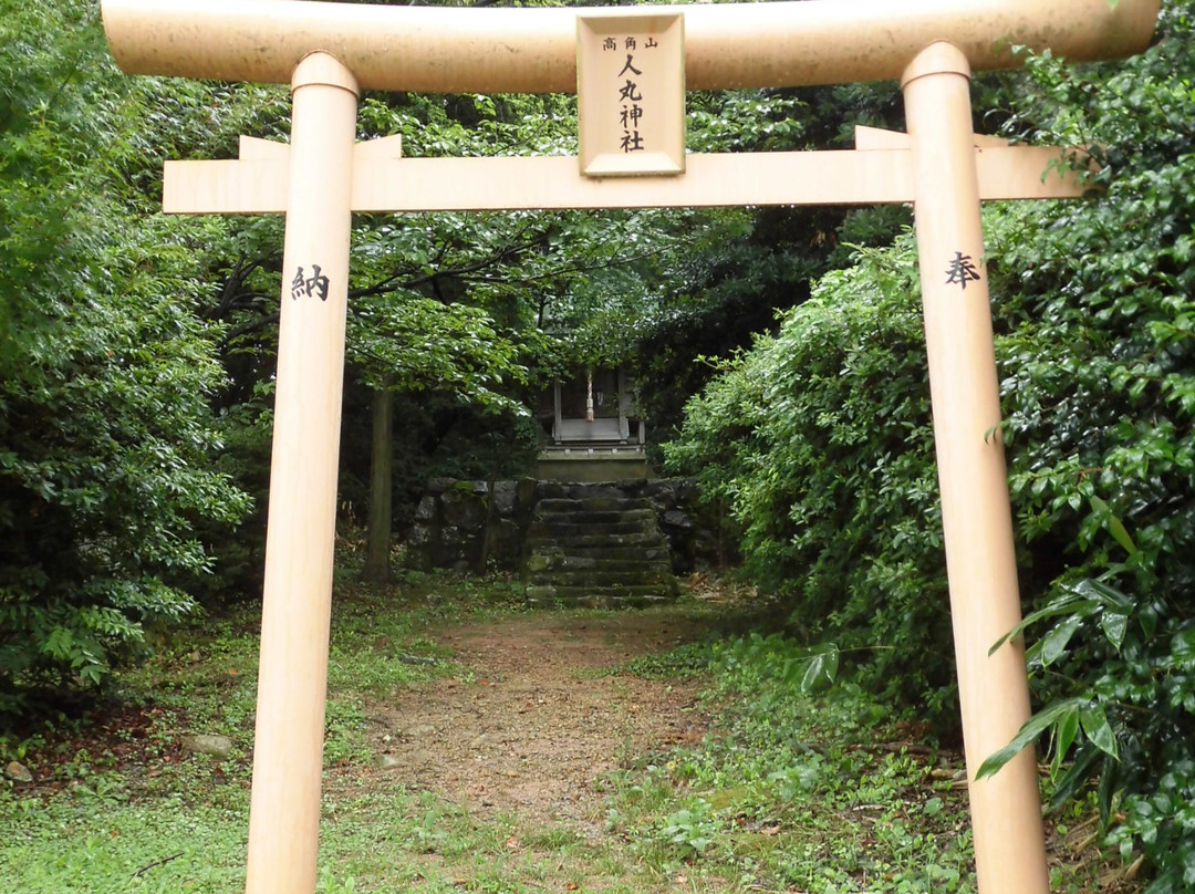 Hitomaru Shrine景点图片