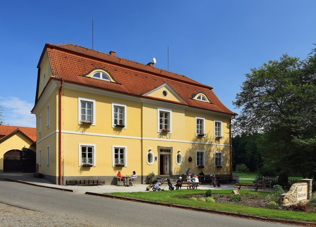 Sudomenice u Bechyne旅游攻略图片