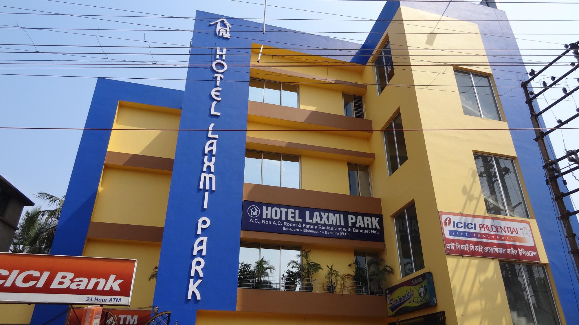Hotel Laxmi Park-浴室