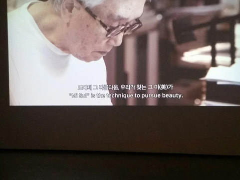 Gallery Hyundai-首尔必去景点