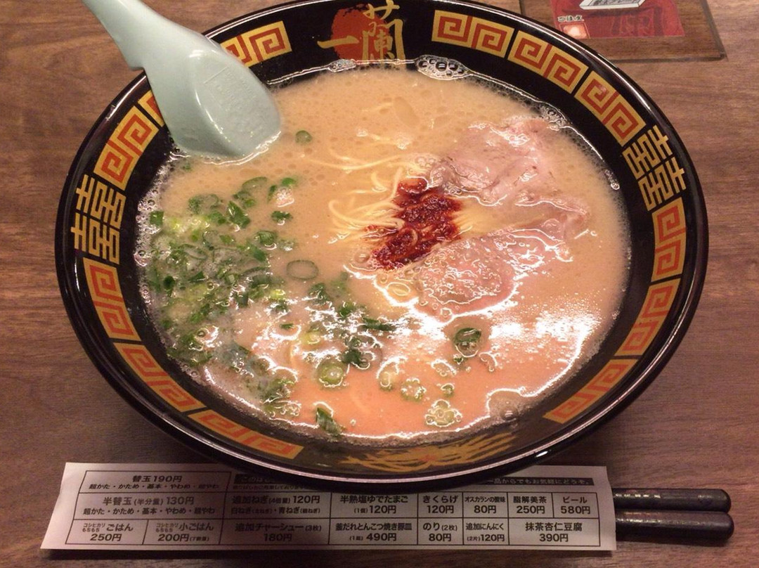 一蘭 三宮店