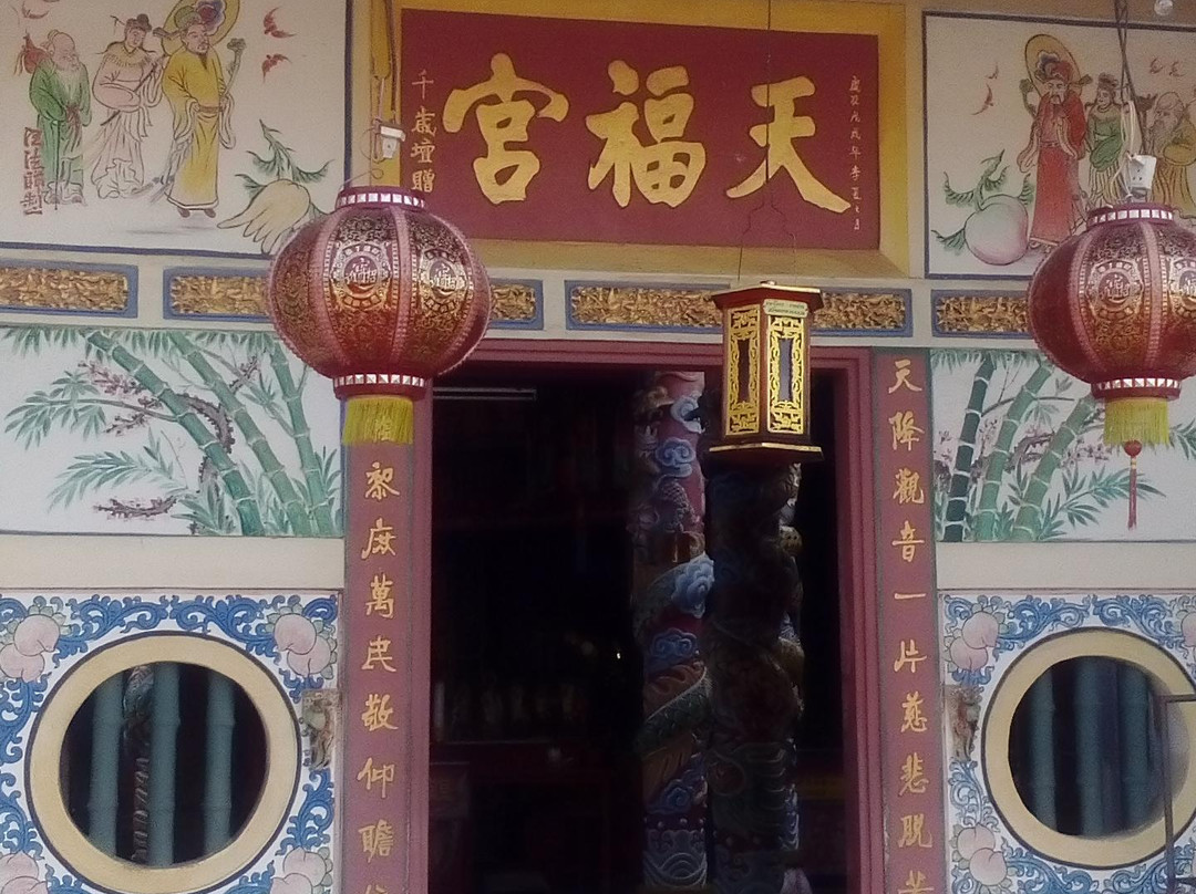 Kew Ong Ear Shrine景点图片