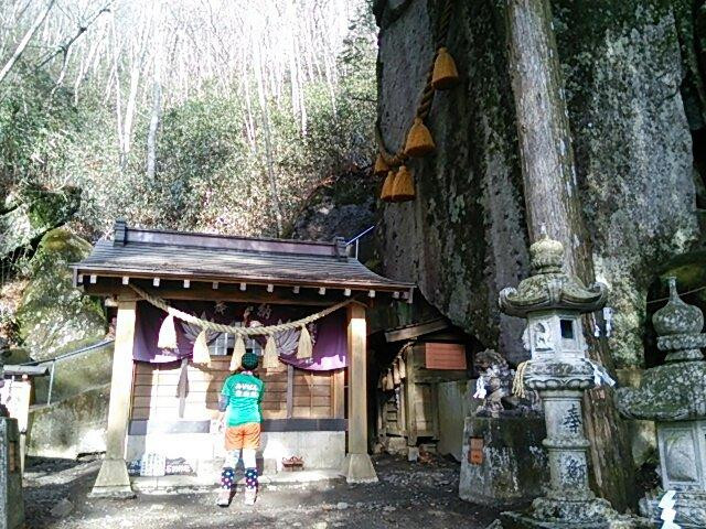 Ishiwari Shrine景点图片
