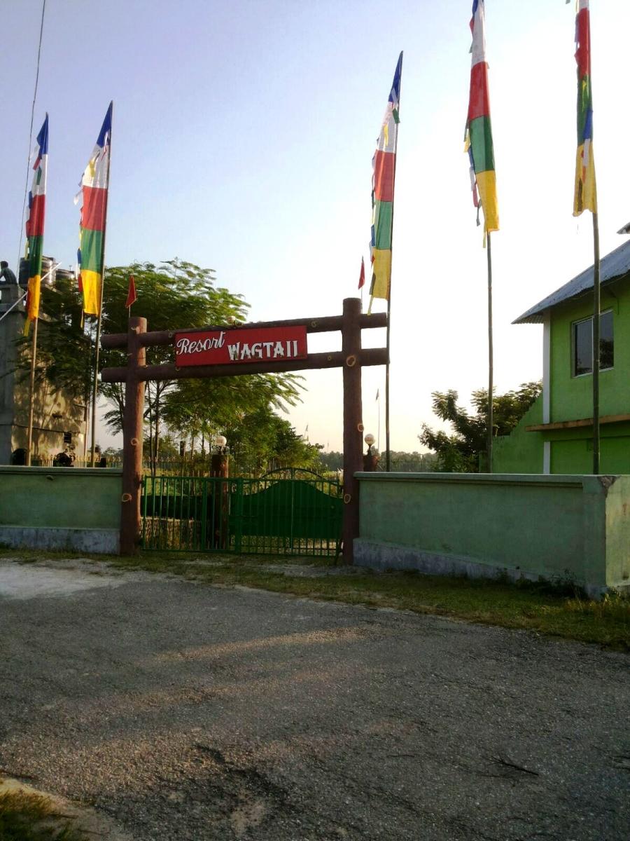Wagtail Resort-官方