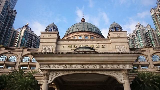 珠江帝景酒店-浴室