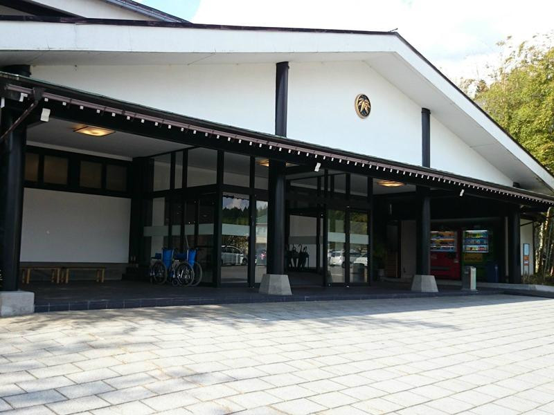 Echizen Takeningyo no Sato景点图片
