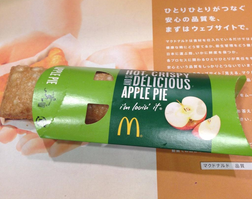 マクドナルド リヴィン光が丘店