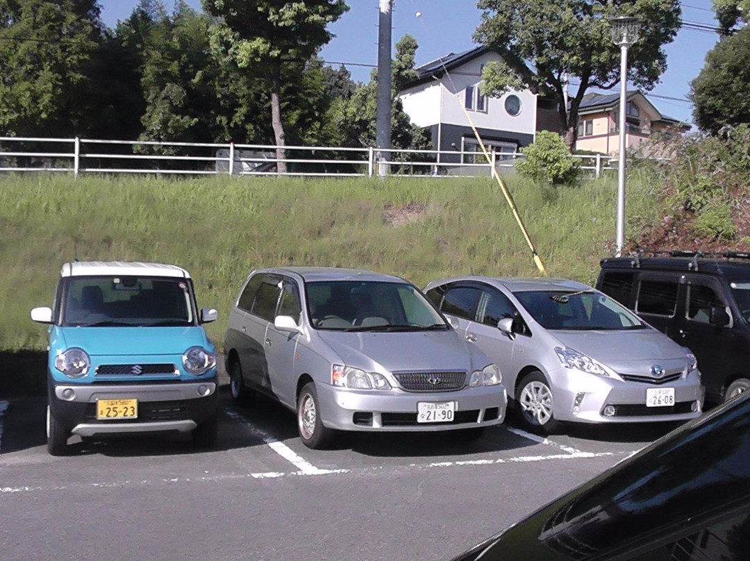 Handanra Science Center-半田市必去景点
