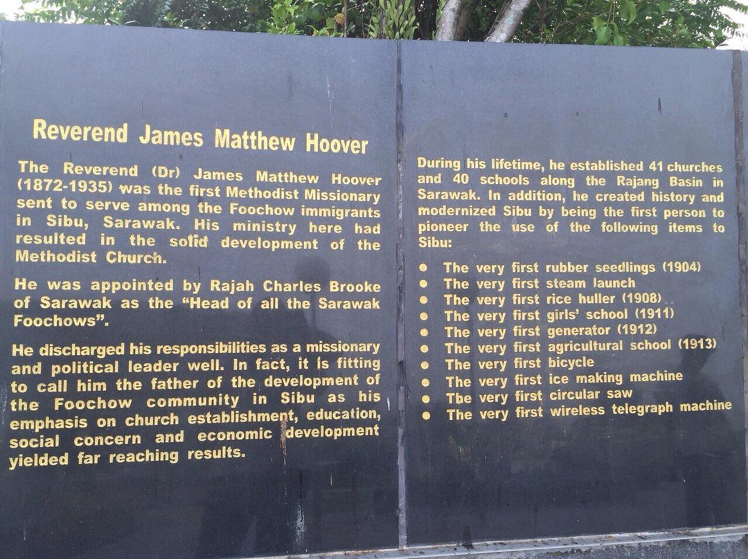 Hoover Memorial Garden-诗巫必去景点