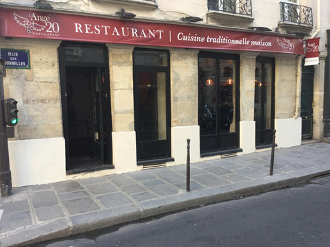 L'Ange 20 Restaurant主图