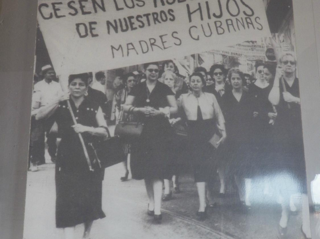 Museo de la Lucha Clandestina景点图片