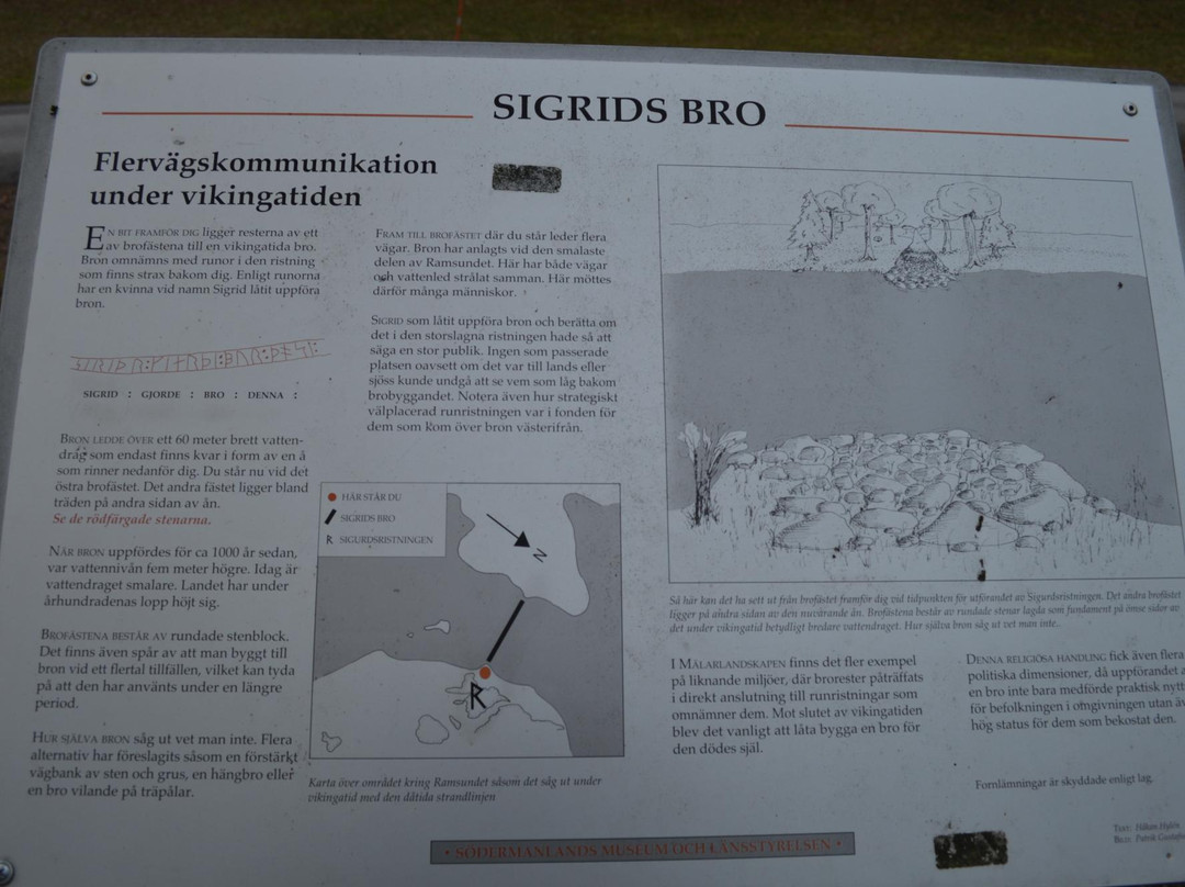 Sigurdsristningen-埃斯基尔斯蒂纳必去景点