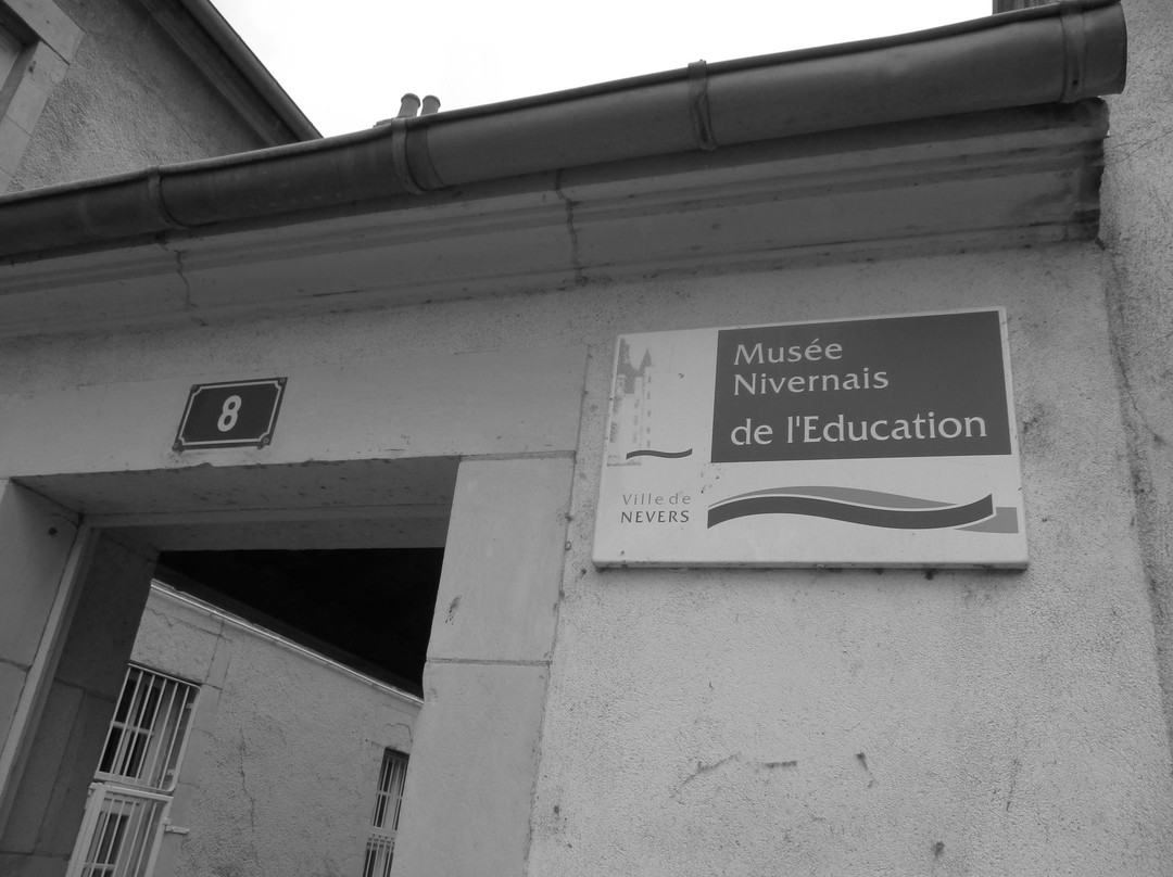 Musée Nivernais de l'Education景点图片