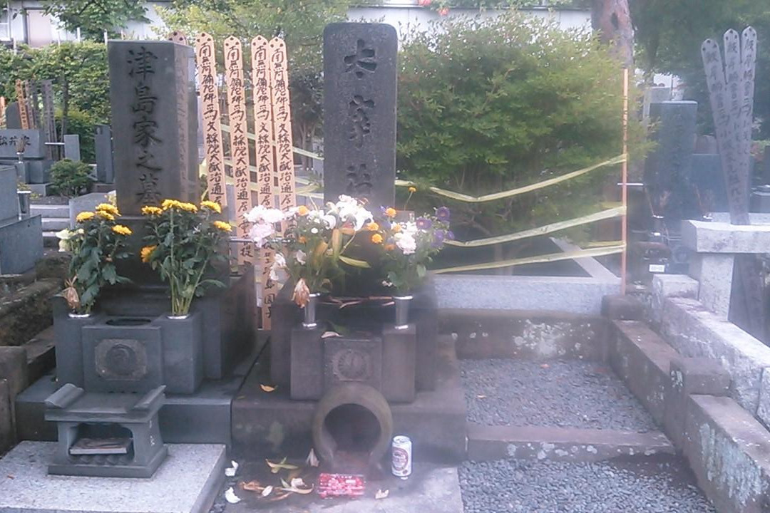 Dazai Osamu Tomb-三鹰市必去景点