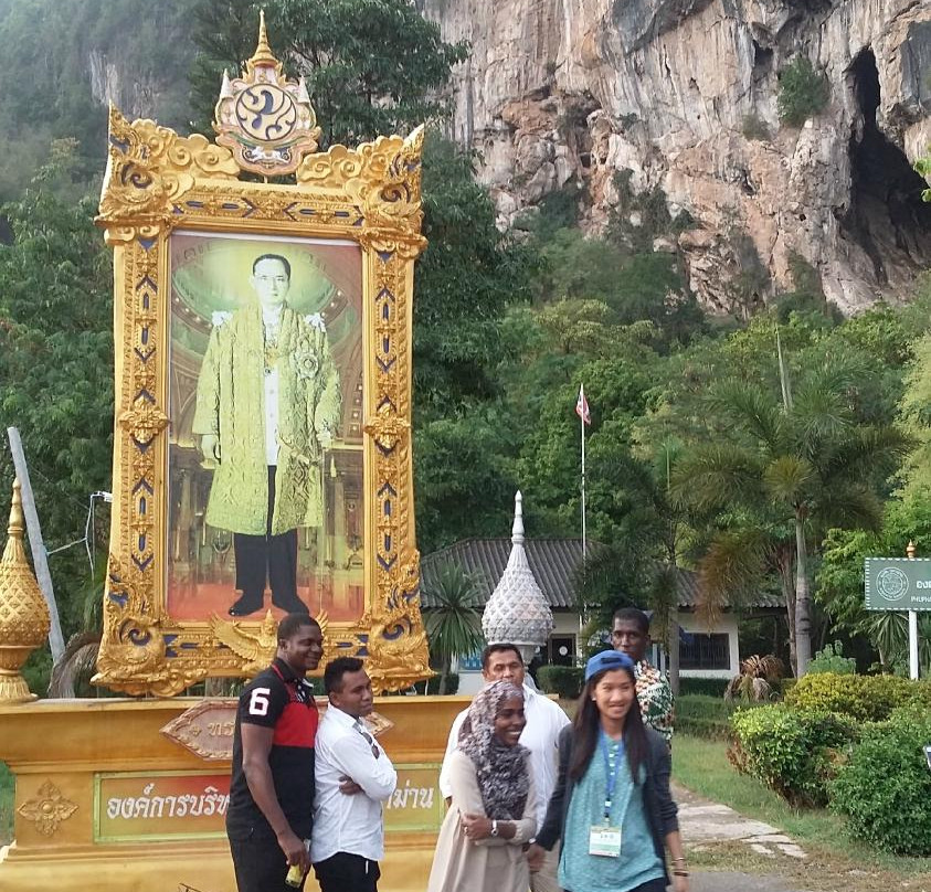 Phu Pha Man Bats Cave景点图片