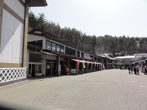 Hida Takayama Art and Festa Forest-高山市必去景点