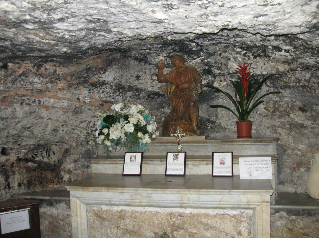 Cave of Elijah