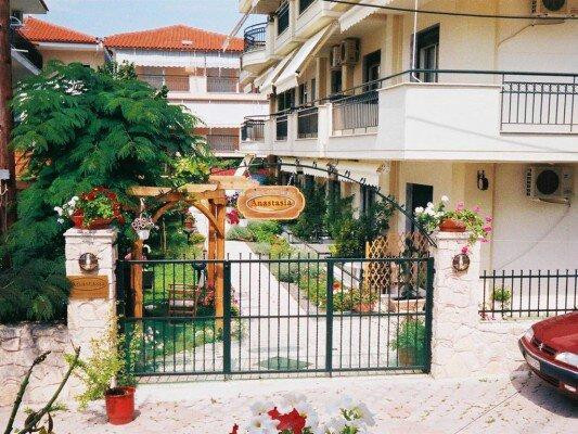 Hotel Anastasia
