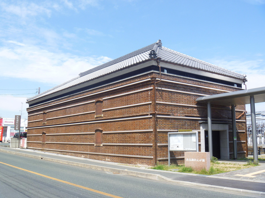 Hamanako Brick Hall