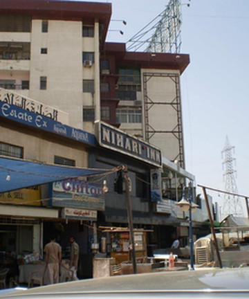 Boat Basin景点门票图片