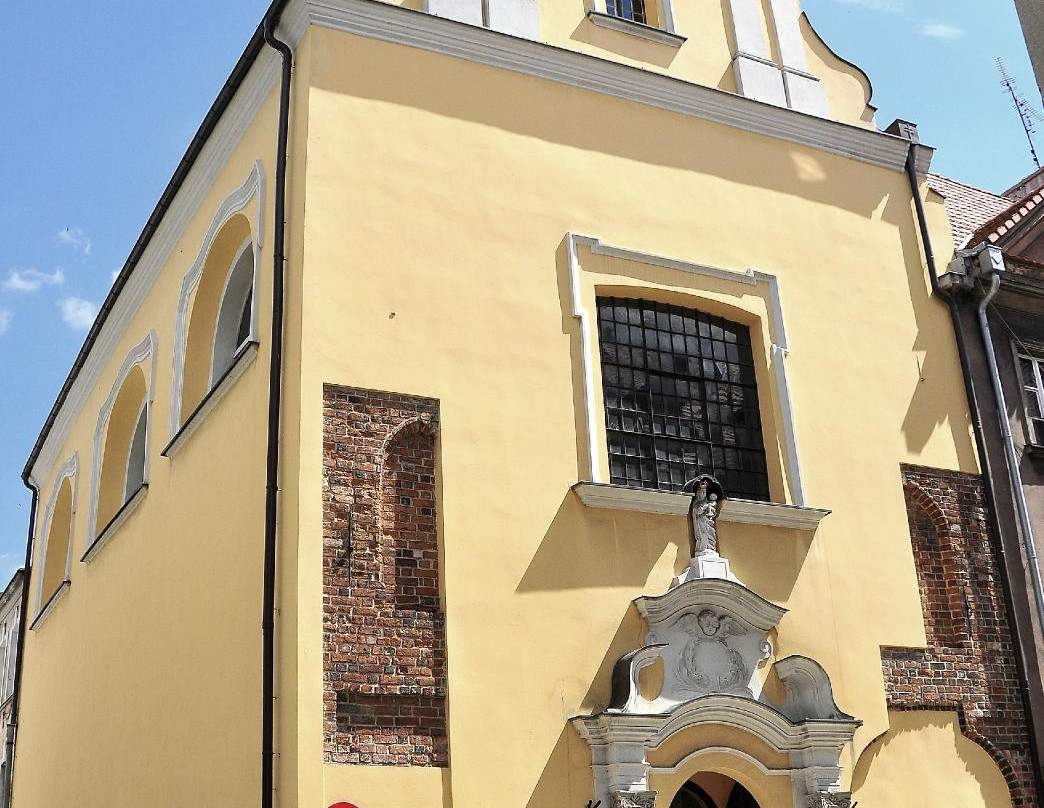 Sanktuarium Najświętszej Krwi Pana Jezusa-波兹南必去景点
