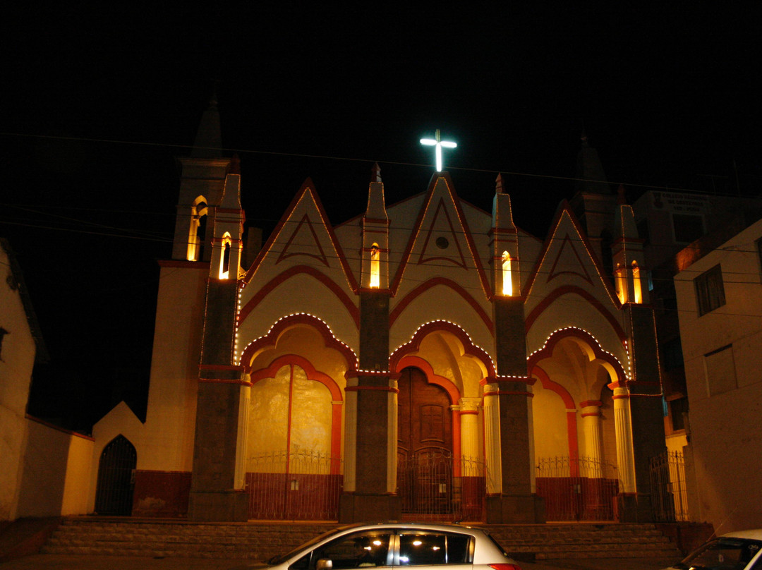 Iglesia de San Juan Bautista-普诺大区必去景点