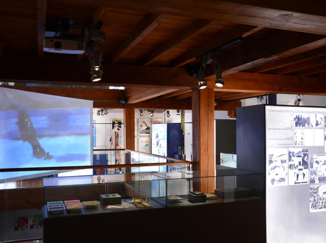 Museo del Esquí-Cercedilla必去景点