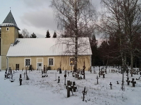 Rooslepa旅游攻略图片