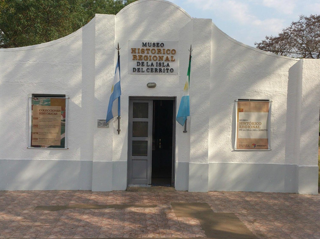 Isla del Cerrito旅游攻略图片