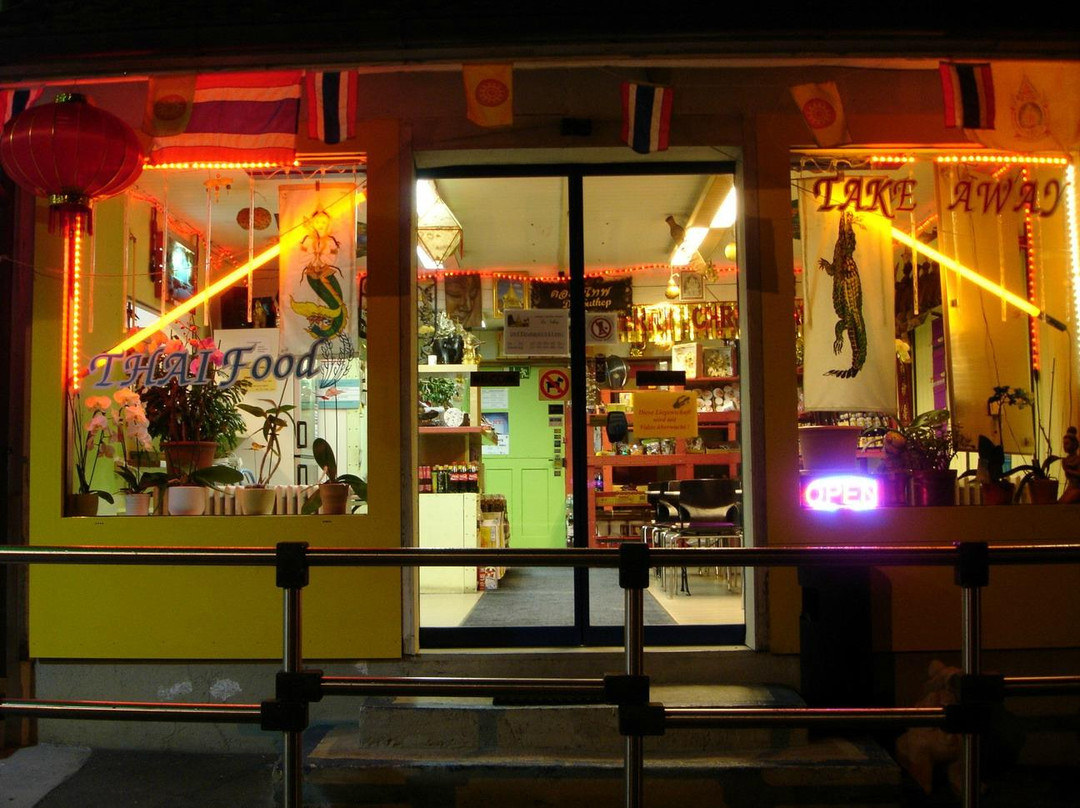 Othmarsingen餐馆和美食-Doi Suthep