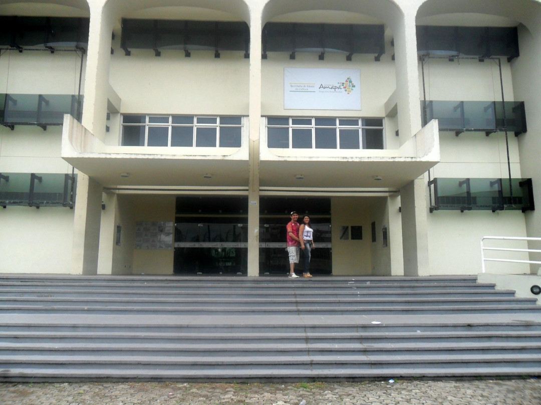 Bacabeiras Theater-Macapa必去景点