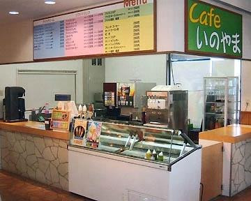 Cafe いのやま