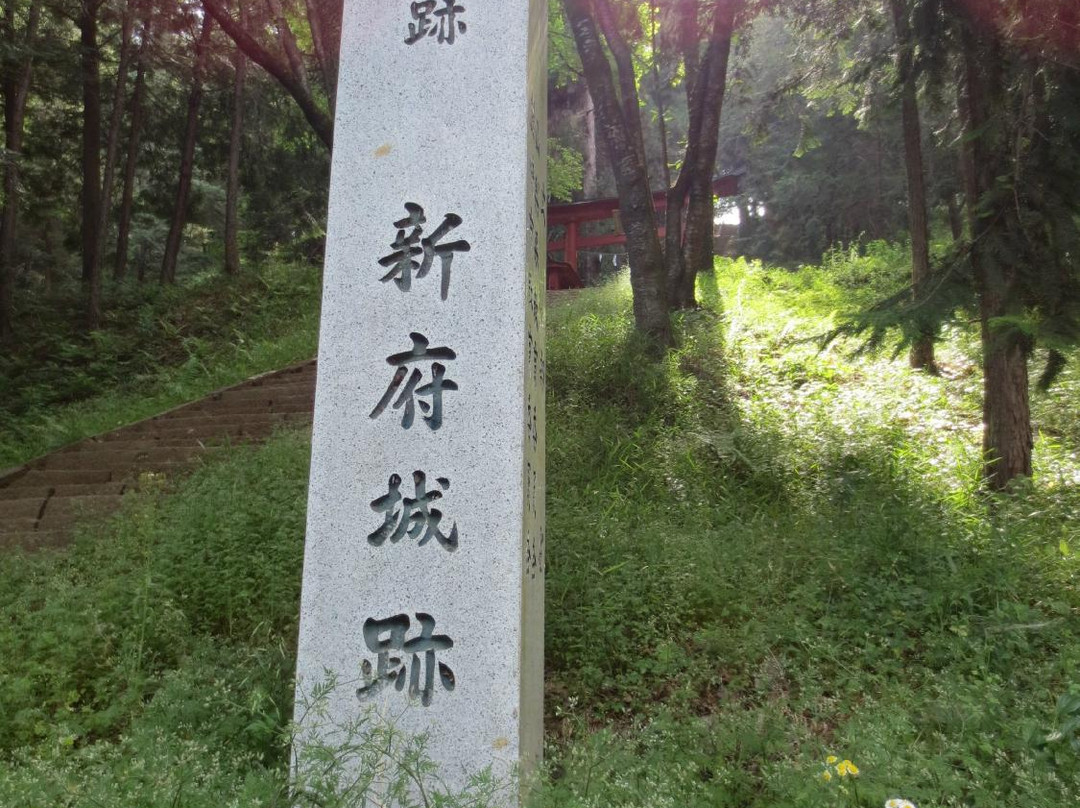Shinfu Castle Site景点图片