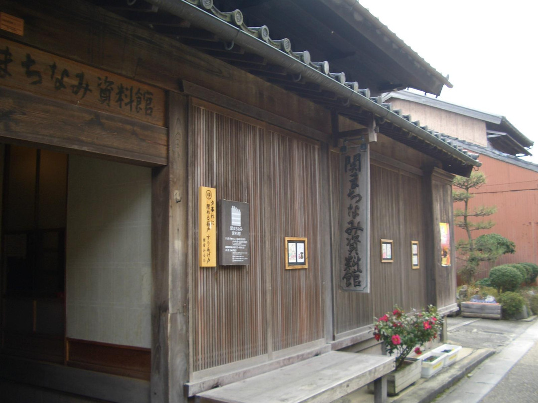 Seki Machinami Museum景点图片
