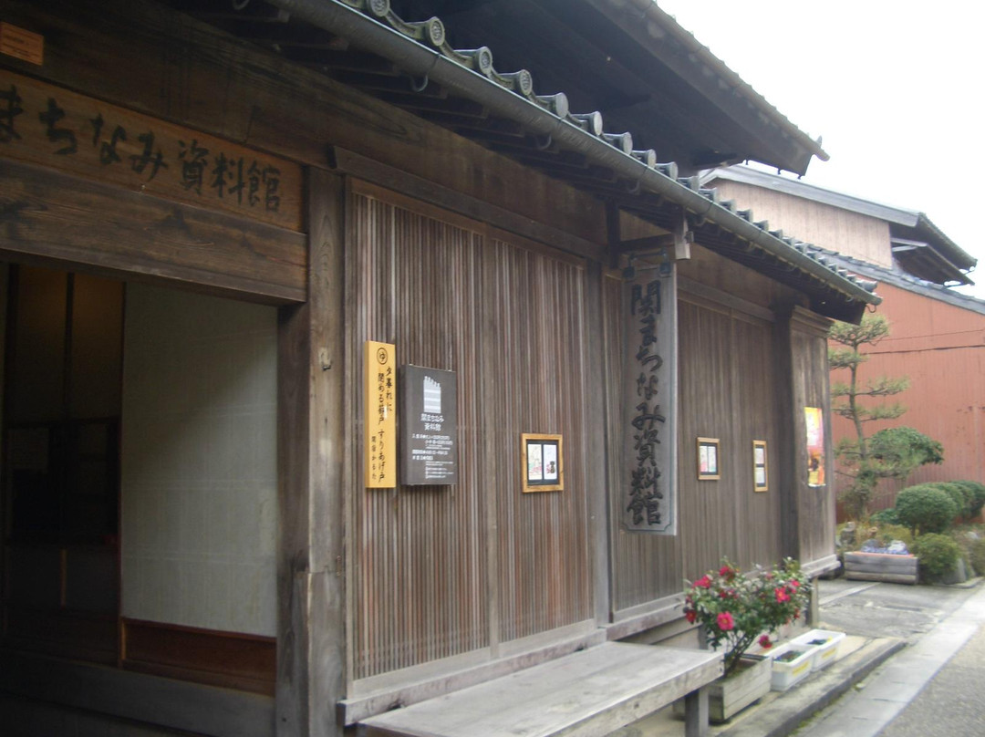 Seki Machinami Museum-龟山市必去景点