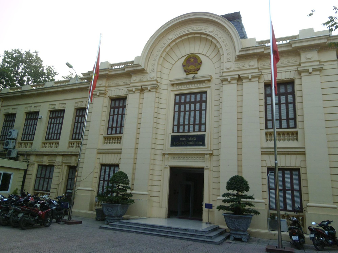 历史博物馆-河内必去景点